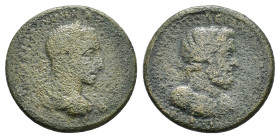 CILICIA.Irenopolis-Neronias. Severus Alexander.(222-235).Ae.

Condition : Good very fine.

Weight : 19.53 gr
Diameter : 32 mm