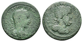 CILICIA.Irenopolis-Neronias. Severus Alexander.(222-235).Ae. 

Condition : Good very fine.

Weight : 19.36 gr
Diameter : 31 mm