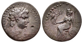 CILICIA. Mallus. Domitian (81-96). Ae.

Condition : Good very fine.

Weight : 9.95 gr
Diameter : 26 mm