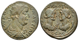 CILICIA. Seleucia ad Calycadnum. Valerian I (253-260). Ae.

Obv : AV K ΠO ΛΙK OVAΛЄPIANOC.
Radiate, draped and cuirassed bust right.

Rev : СЄΛЄVΚЄΩΝ ...