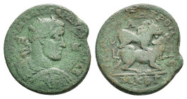 CILICIA. Tarsus. Gordian III (238-244). Ae.

Obv : AVT K M ANT ΓOPΔIANOC CЄB / Π - Π.
Radiate, draped and cuirassed bust right, holding shield and spe...