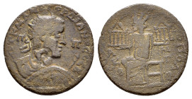 CILICIA. Tarsos. Gordian III (238-244). Ae.

Obv : AVT K M ANT GOPDIANOC CEB / Π - Π.
Radiate and draped bust right, holding shield decorated with gor...