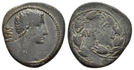 SYRIA. Seleucis and Pieria. Antioch. Augustus (27 BC-AD 14). Ae.

Obv : CAESAR.
Bare head right.

Rev : AVGVSTVS.
Legend within wreath.
RPC I 4100.

C...