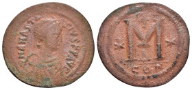 ANASTASIUS I.(491-518).Constantinople.Follis.

Condition : Good very fine.

Weight : 15.65 gr
Diameter : 39 mm