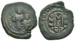 HERACLIUS with HERACLIUS CONSTANTINE (610-641). Nicomedia.Follis.

Condition : Good very fine.

Weight : 9.89 gr
Diameter : 30 mm