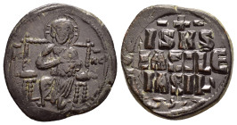 ANONYMOUS FOLLIS.Romanus III.(1028-1034).Constantinople.Ae.

Obv : + ЄMMANOVH / IC - XC.
Facing bust of Christ Pantokrator.

Rev : + IS XS / ЬASILЄ / ...