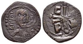 ROMANUS IV.(1068-1071).Constantinople.Follis.

Obv : IC XC NI KA.
Facing bust of Christ, nimbate, holding book of Gospels.

Rev : C R P Δ.
Cross with ...