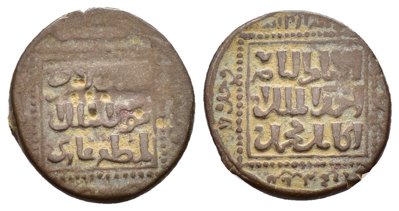 AYYUBID. Mayyafariqin mint. Al-Muzaffar Shihab al-Din Ghazi AH 617-642.

Conditi...