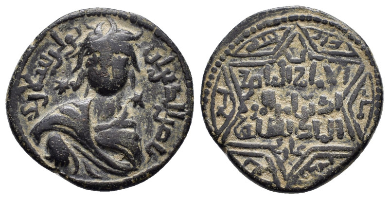 ISLAMIC.Artuqids (Mardin). Nasir al-Din Artuq Arslan. (AH 597-637 / 1200-1239 AD...