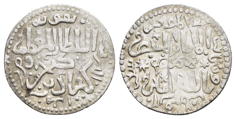 SELJUQ of RUM.Kayqubad I.(1220-1237).Konya.AH 632.Dirhem.

Condition : Good very...