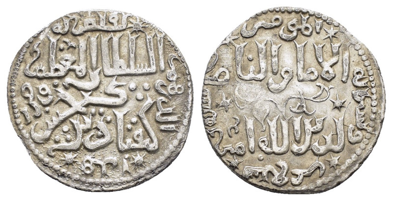 SELJUQ of RUM.Kayqubad I.(1220-1237).Kayseri.AH 617.Dirhem.

Condition : Good ve...