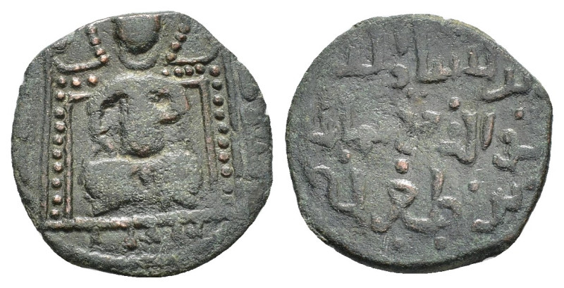 SELJUQ of RUM.Jahanshah.(1220)AE fals.

Condition : Good very fine.

Weight : 3....