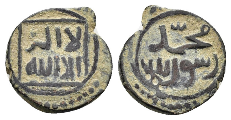 ANATOLIAN BEYLIKS: Anonymous, 14th century, AE mangyr

Condition : Good very fin...