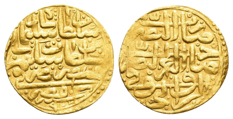 OTTOMAN EMPIRE. Sulayman I Qanuni (1520-1566).AU Sultani. Misr (Cairo).AH 926.

...