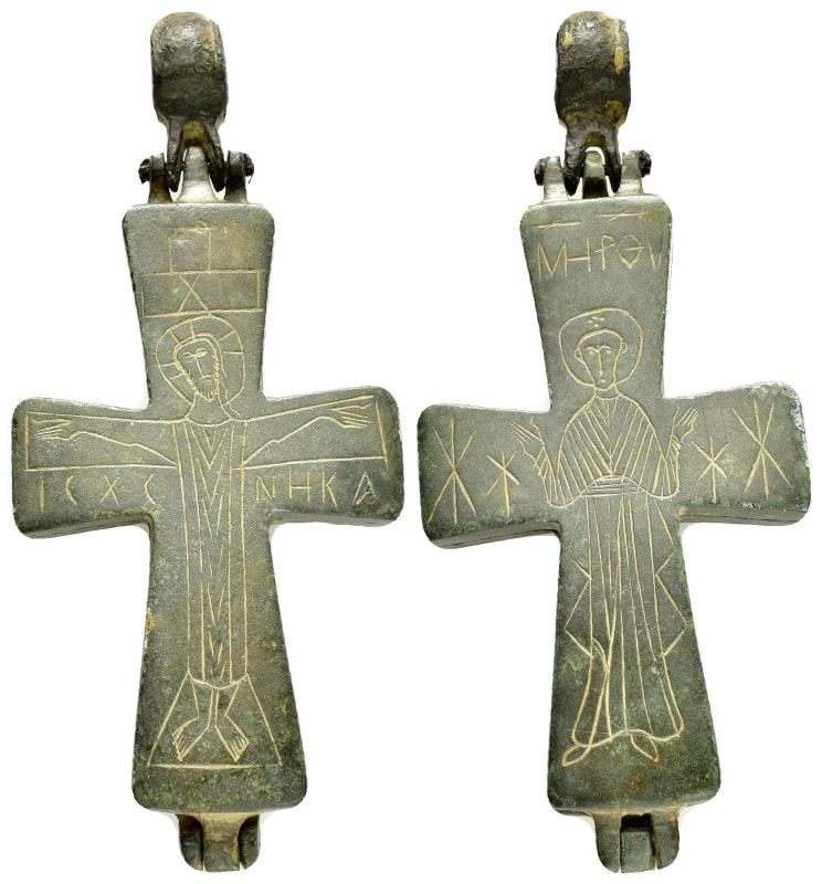 BYZANTINE EMPIRE.Bronze Cross.(8th-10th century).Ae.

Condition : Good very fine...
