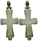 BYZANTINE EMPIRE.Bronze Cross.(8th-10th century).Ae.

Condition : Good very fine.

Weight : 57.50 gr
Diameter : 104 mm