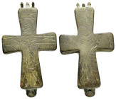 BYZANTINE EMPIRE.Bronze Cross.(8th-10th century).Ae.

Condition : Good very fine.

Weight : 54.57 gr
Diameter : 83 mm