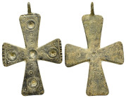 BYZANTINE EMPIRE.Bronze Cross.(8th-10th century).Ae.

Condition : Good very fine.

Weight : 25.41 gr
Diameter : 76 mm