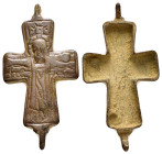 BYZANTINE EMPIRE.Bronze Cross.(8th-10th century).Ae.

Condition : Good very fine.

Weight : 7.90 gr
Diameter : 51 mm