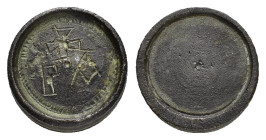 BYZANTINE BRONZE WEIGHT.(Circa 6th-9th century).Ae.

Condition : Good very fine.

Weight : 26.69 gr
Diameter : 25 mm