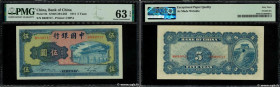 Country : CHINA 
Face Value : 5 Yuan 
Date : 1941 
Period/Province/Bank : Bank of China 
Catalogue reference : P.93 
Alphabet - signatures - series : ...