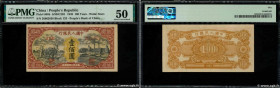 Country : CHINA 
Face Value : 100 Yuan 
Date : 1948 
Period/Province/Bank : Peoples Bank of China 
Catalogue reference : P.808b 
Alphabet - signatures...