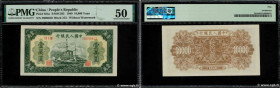 Country : CHINA 
Face Value : 10000 Yuan 
Date : (1949) 
Period/Province/Bank : Peoples Bank of China 
Catalogue reference : P.854a 
Alphabet - signat...