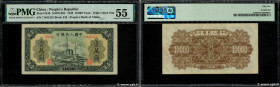 Country : CHINA 
Face Value : 10000 Yuan 
Date : (1949) 
Period/Province/Bank : Peoples Bank of China 
Catalogue reference : P.854b 
Alphabet - signat...