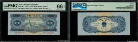 Country : CHINA 
Face Value : 2 Yuan 
Date : 1953 
Period/Province/Bank : Peoples Bank of China 
Catalogue reference : P.867 
Alphabet - signatures - ...