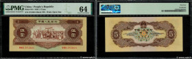Country : CHINA 
Face Value : 5 Yuan 
Date : 1956 
Period/Province/Bank : Peoples Bank of China 
Catalogue reference : P.872 
Alphabet - signatures - ...