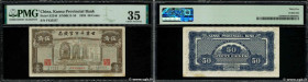 Country : CHINA 
Face Value : 50 Cents 
Date : 1935 
Period/Province/Bank : Kansu Provincial Bank 
Catalogue reference : P..2246 
Alphabet - signature...