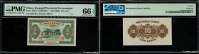 Country : CHINA 
Face Value : 10 Cents 
Date : 1949 
Period/Province/Bank : Kwangsi Provincial Bank 
Catalogue reference : P..2311 
Alphabet - signatu...