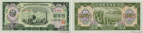 Country : NORTH KOREA 
Face Value : 100 Won 
Date : 1959 
Period/Province/Bank : Korean Central Bank 
Catalogue reference : P.17 
Alphabet - signature...
