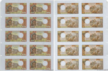 Country : DJIBOUTI 
Face Value : 1000 Francs Planche 
Date : (1988) 
Period/Province/Bank : République - Banque Nationale 
Catalogue reference : P.37b...