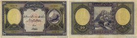 Country : TURKEY 
Face Value : 10 Livres 
Date : (1926) 
Period/Province/Bank : State Notes of the Ministry of Finance 
Catalogue reference : P.121 
A...