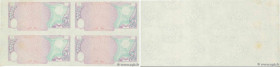 Country : VIETNAM 
Face Value : 2 Dong Épreuve 
Date : (1985) 
Period/Province/Bank : State Bank of Viet Nam 
Catalogue reference : P.91e 
Commentary ...