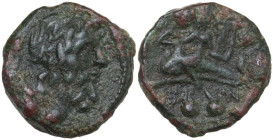 Greek Italy. Southern Apulia, Brundisium. AE Quadrans, Semuncial standard, 2nd century BC. Obv. Laureate head of Poseidon right; below, three pellets ...