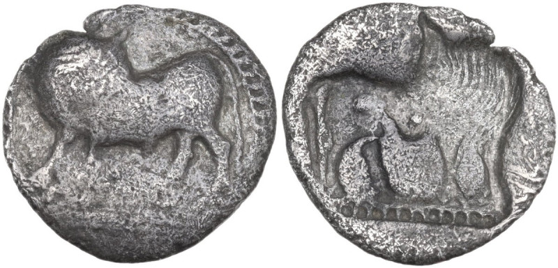 Greek Italy. Southern Lucania, Sybaris. AR Drachm, c. 550-510 BC. Obv. Bull stan...