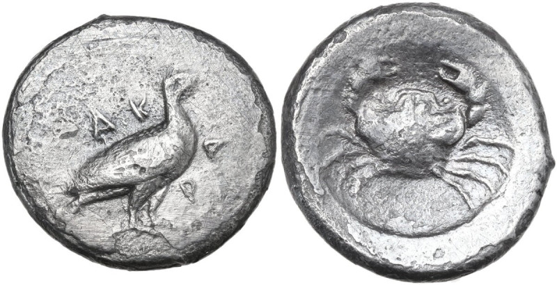 Sicily. Akragas. AR Didrachm, 483-475 BC. Obv. Eagle standing right. Rev. Crab. ...