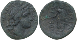Sicily. Akragas. AE 20 mm, after 210 BC. Obv. Head of Persephone right, wearing wreath of grain. Rev. Asklepios standing left, holding patera (?). CNS...