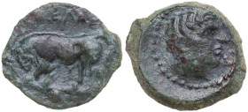 Sicily. Gela. AE Onkia, 420-405 BC. Obv. Bull standing left; in exergue, one pellet. Rev. Head of river god right. CNS III 5. AE. 1.16 g. 12.00 mm. VF...