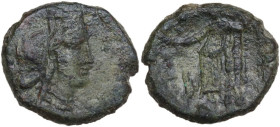 Sicily. Hybla Megala. Roman Rule. AE 18 mm, 2nd-1st century BC. Obv. Veiled and draped female bust right, wearing polos; behind, bee. Rev. Dionysos st...