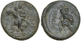 Sicily. Katane. AE 13 mm, 2nd-1st century BC. Obv. One of the Katanean brothers carrying their father left. Rev. One of the Katanean brothers carrying...
