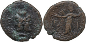 Sicily. Katane. AE 25 mm, 2nd-1st century BC. Obv. Janiform head of Serapis wearing polos. Rev. Demeter standing left, holding corn-ears and sceptre. ...