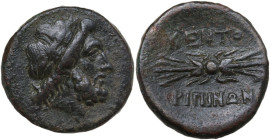 Sicily. Kentoripai. AE 24 mm, 344-336 BC. Obv. Laureate head of Zeus right. Rev. Winged thunderbolt. CNS III 4. AE. 11.85 g. 24.50 mm. VF.