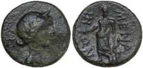 Sicily. Menaion. Roman Rule. AE 16 mm, after 212 BC. Obv. Laureate head of Apollo right; behind, Π. Rev. Asklepios standing left, holding pater and se...