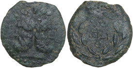 Sicily. Panormos. Under Roman Rule. AE As, after 212 BC. Acilius quaestor. Obv. Head of Janus. Rev. MN/ACILI/Q within laurel wreath. HGC 2 1690; SNG A...