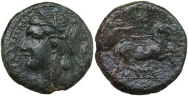 Sicily. Syracuse. Agathokles (317-289 BC). AE 22 mm. Obv. Head of Persephone left, wearing wreath of grain. Rev. Nike in biga right; above, star. CNS ...