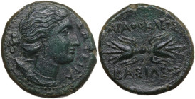 Sicily. Syracuse. Agathokles (317-289 BC). AE Litra, c. 295 BC. Obv. ΣΩTEIPA. Head of Artemis Soteira right, quiver over shoulder. Rev. AΓAΘOKΛEOΣ / B...