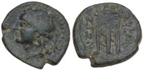 Sicily. Syracuse. Roman Rule, after 212 BC. AE 11 mm. Obv. Laureate head of Apollo left; behind, thunderbolt. Rev. Tripod. CNS II 212. AE. 1.37 g. 11....